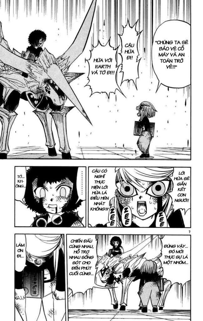 konjiki no gash!! chapter 243 8