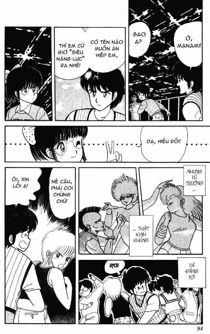 kimagure orange road chapter 4 15