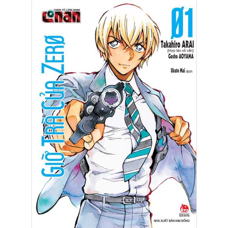 Truyện - Giờ Trà Của Zero - Thám Tử Lừng Danh Conan - Chọn Lẻ 6 Tập - Kim Đồng