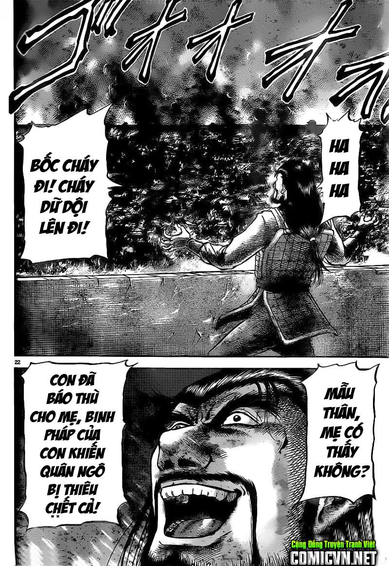 chú bé rồng - ryuuroden chapter 230 21