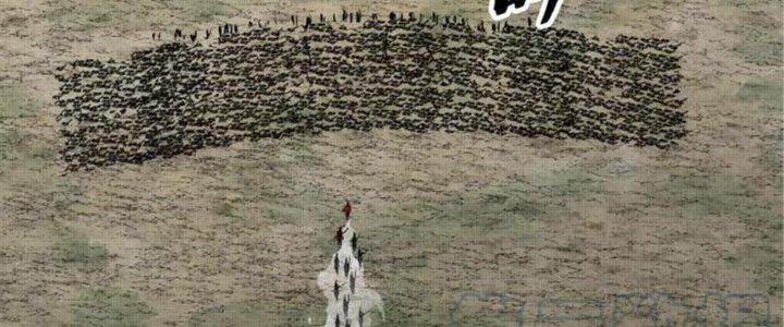 máy mô phỏng nhân sinh của lữ bố chapter 33 132