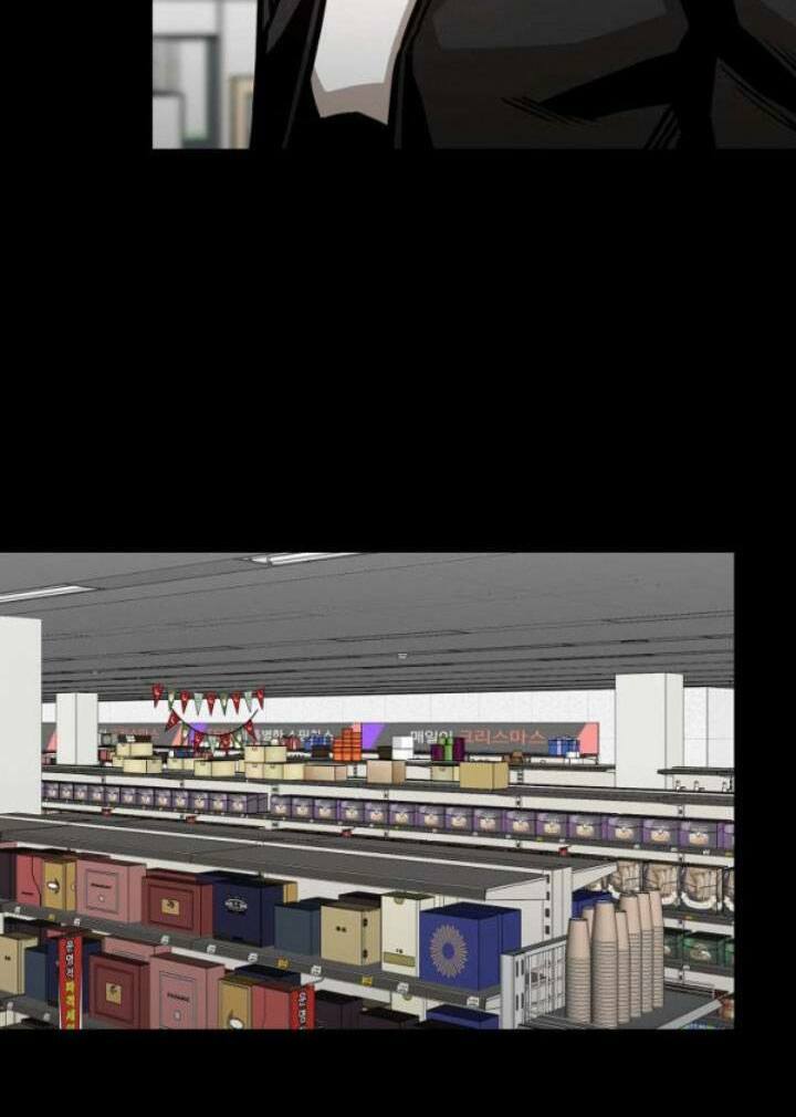 return survival chapter 50 40