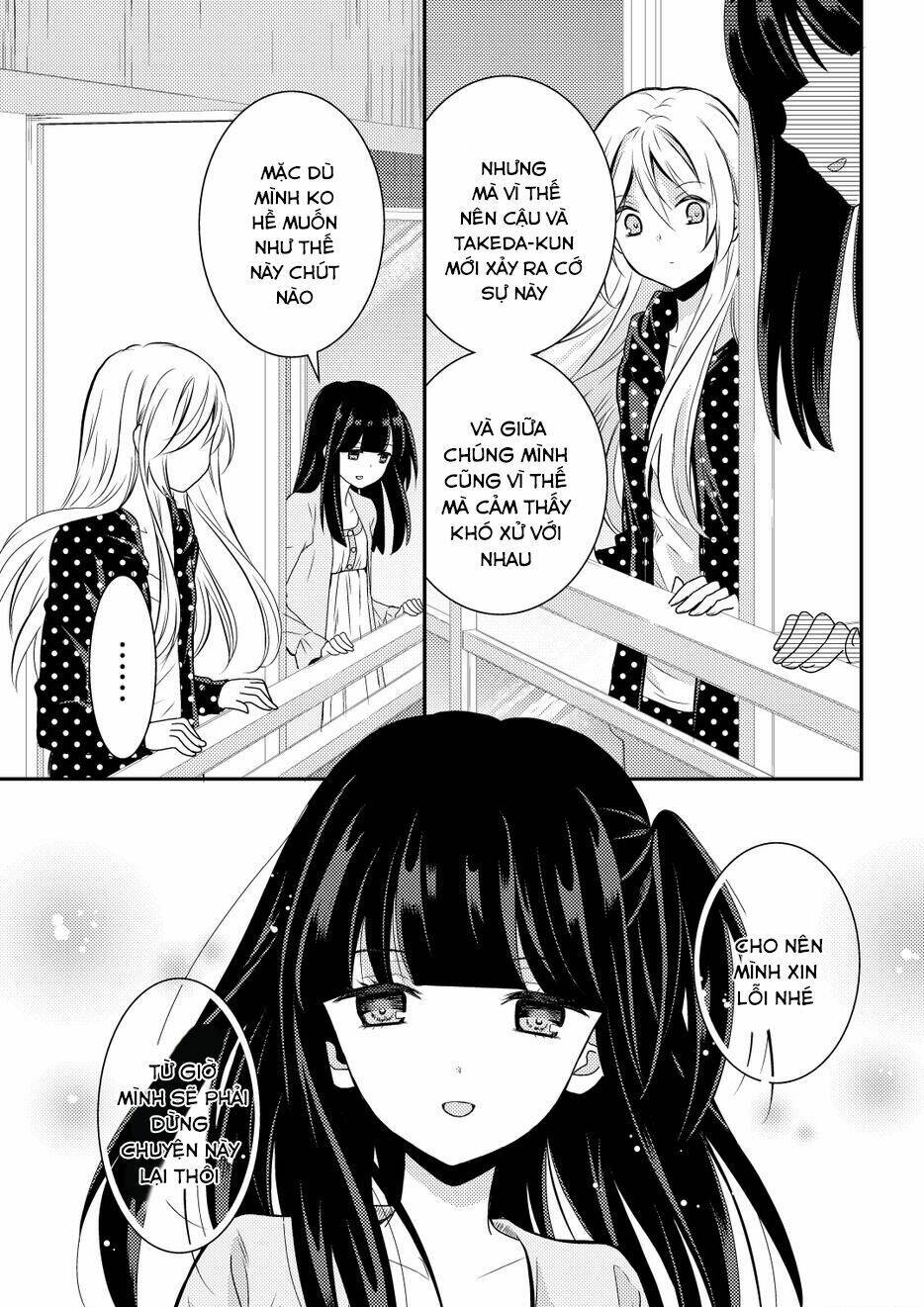 netsuzou trap chapter 9 28