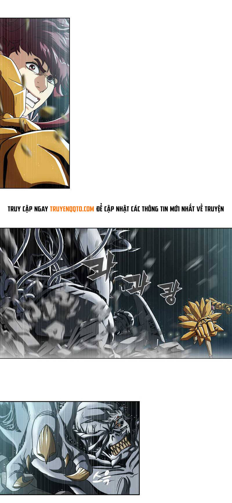 we-on: be the shield chapter 12 17