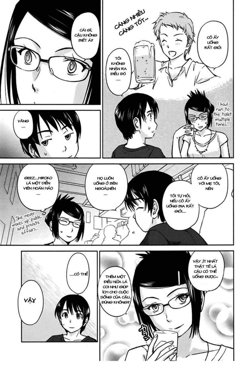 kono oneesan wa fliction desu!? chapter 17 10