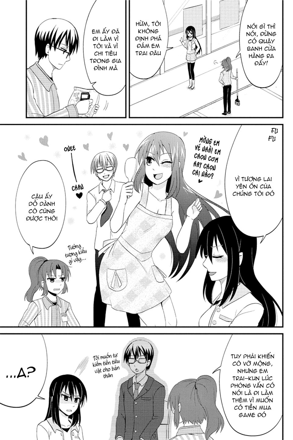 kyoudai hodo chikaku tooimono wa nai chapter 77 5