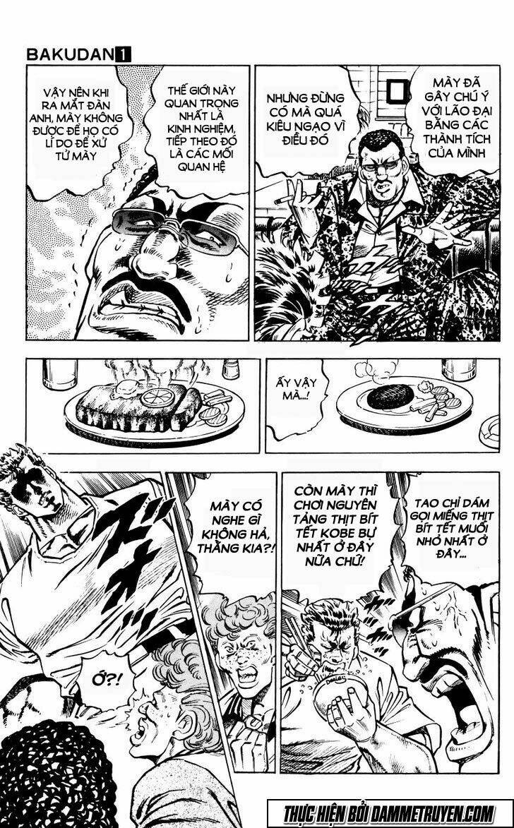 bakudan chapter 1 47