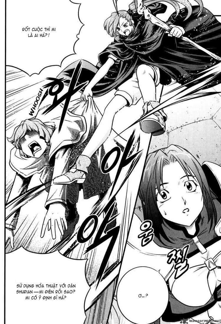 the legend of maian chapter 29 15