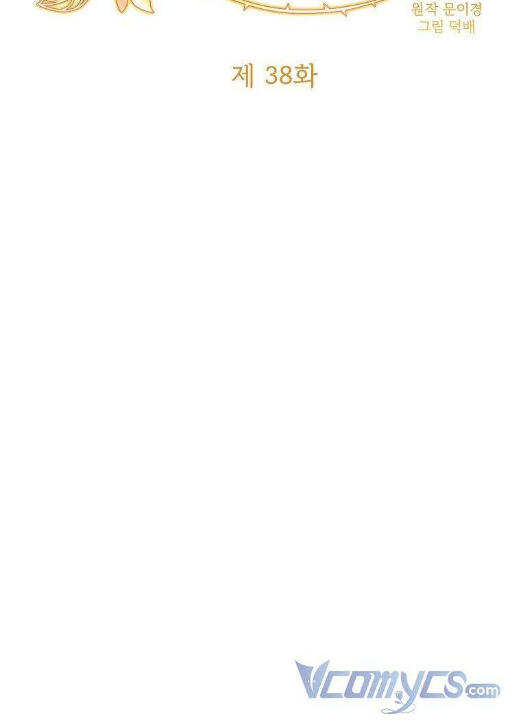 ác nữ karuna bé lại chapter 38 37