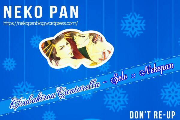 tsubakirou cantarella chapter 1 7