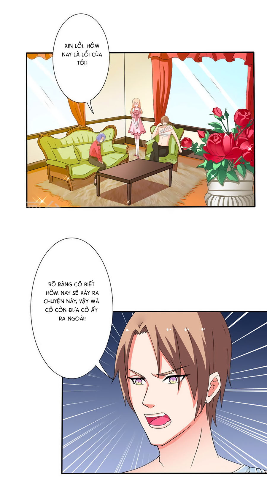 watashi wo hitorijime ni shite chapter 20 6