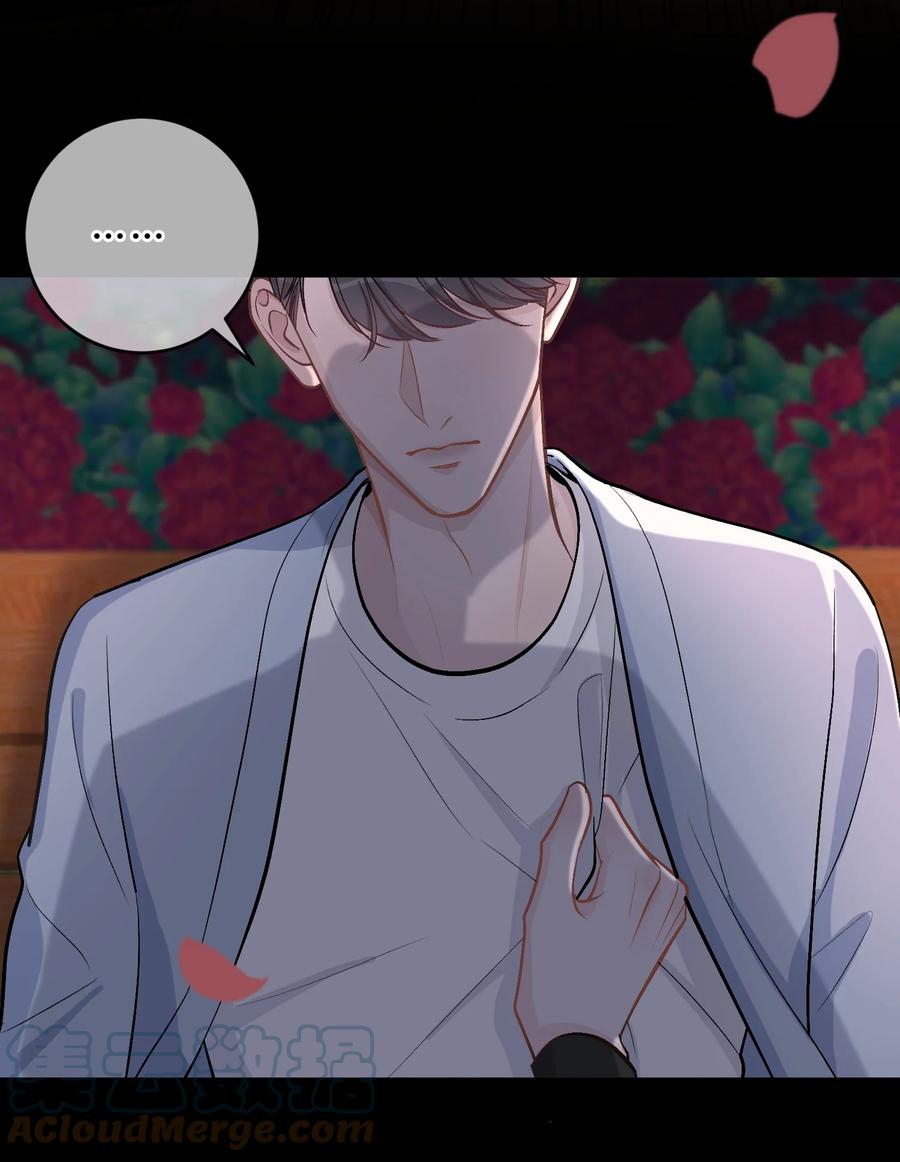 trước và sau ly hôn! chapter 38 28