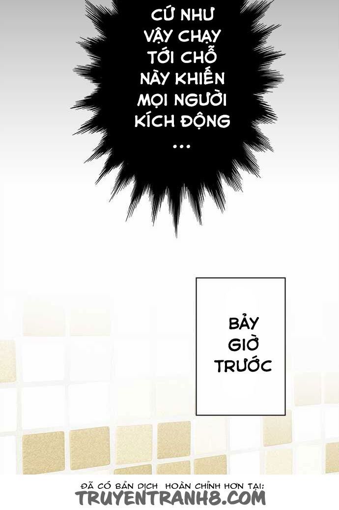 nụ hôn nguyền rủa chapter 1 10