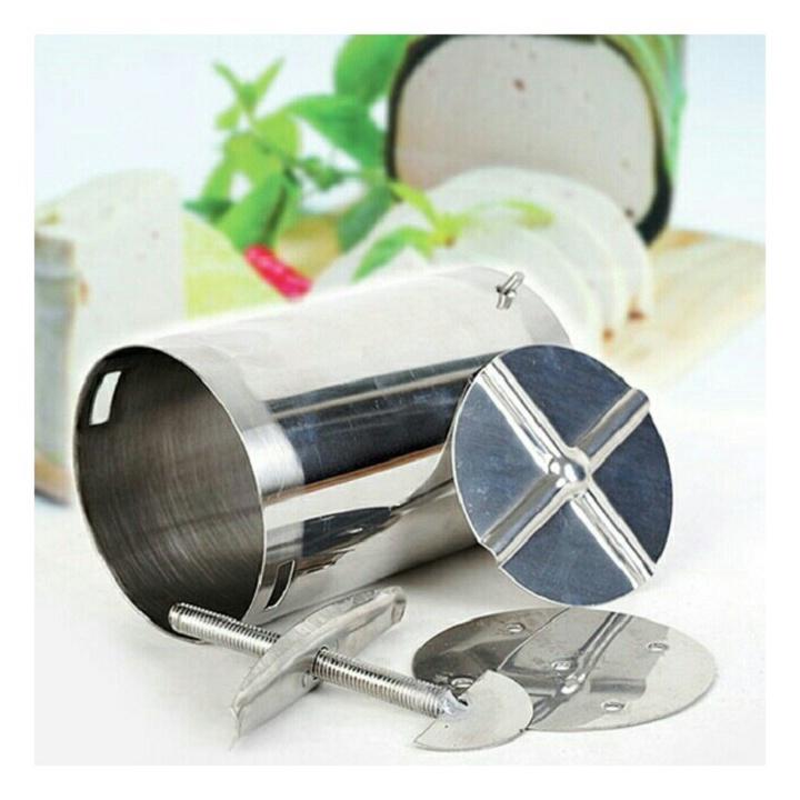 Khuôn Làm Giò Chả, Chả Bò Inox Cao Cấp - Loại 1 KG-2KG