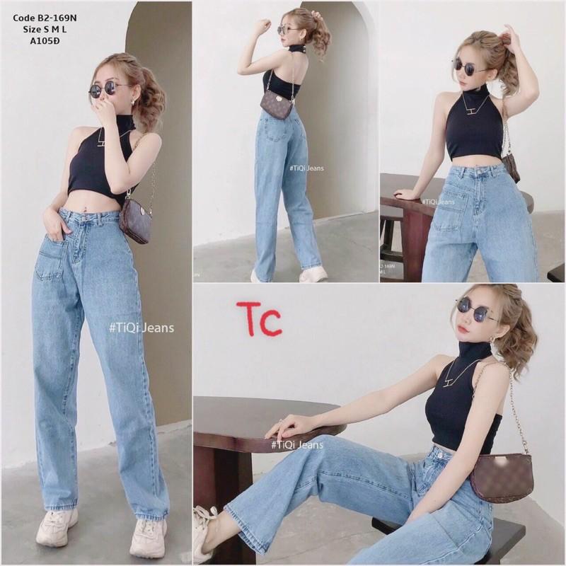 Quần Jeans Bò Nữ Ống Rộng Túi Trước Chất Bò Mềm