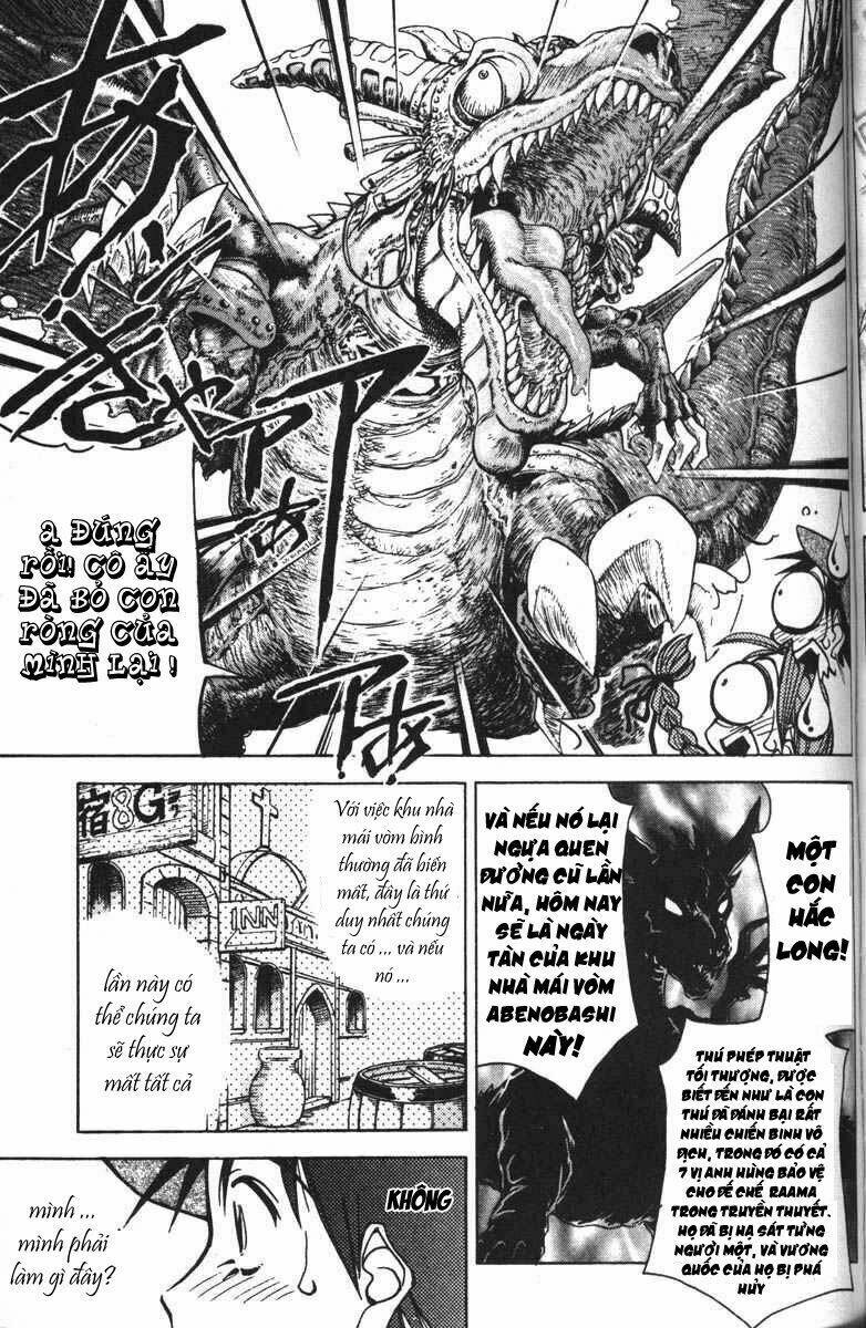 abenobashi mahou shoutengai chapter 1 42