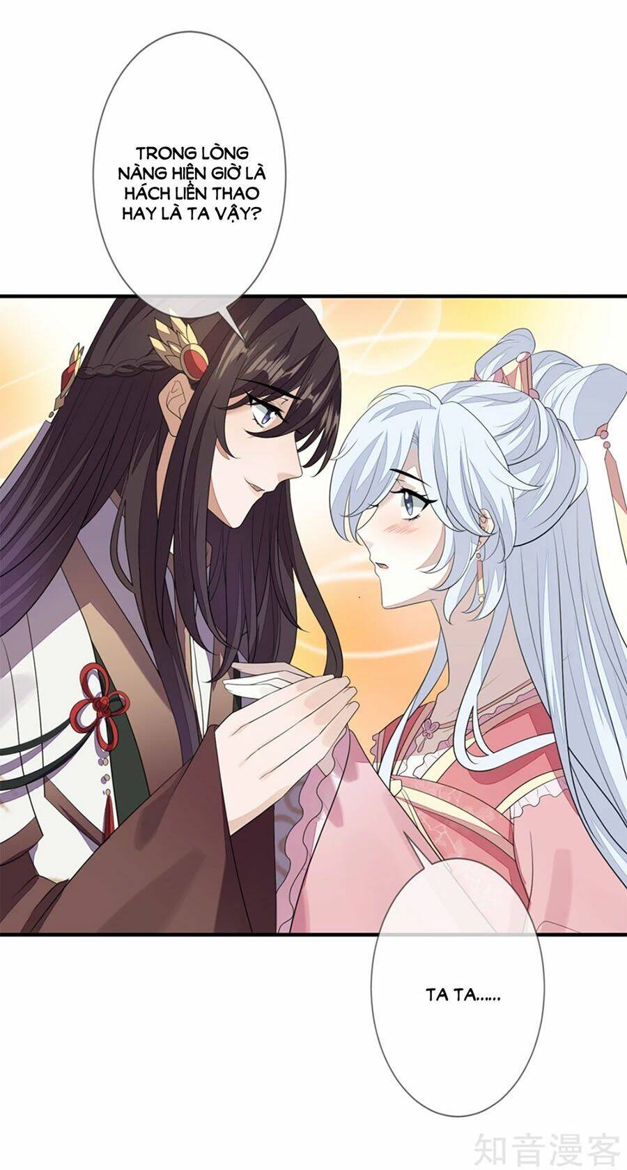 cửu khuyết phong hoa chapter 83 29