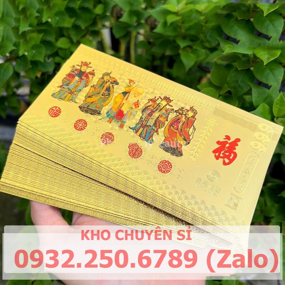 Tờ Ngũ Phúc Lâm Môn Phong Thủy May Mắn Chiêu Tài Lộc-Chất Liệu Plastic Mạ Vàng