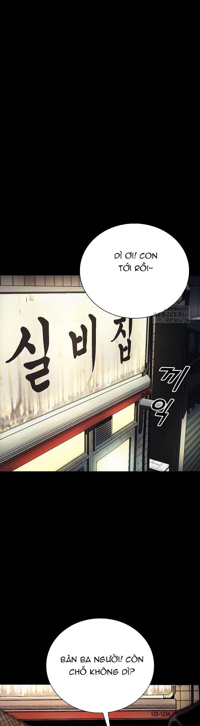 thế hệ bất hảo chapter 4 25