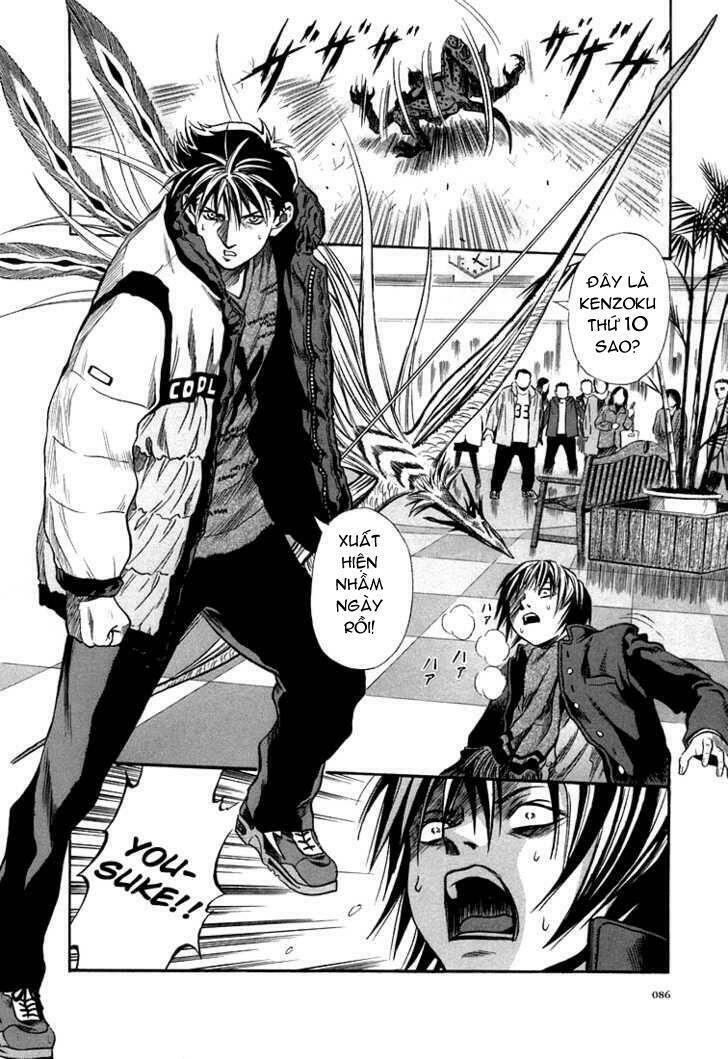 otogi matsuri chapter 21 28