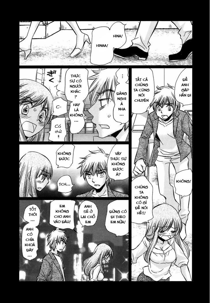 usotsuki paradox chapter 39 2