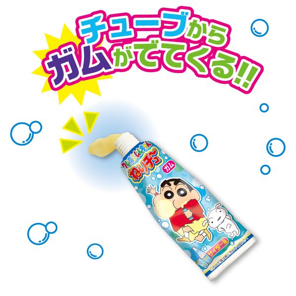 Kẹo gum tuýp kem đánh răng Shin vị Soda