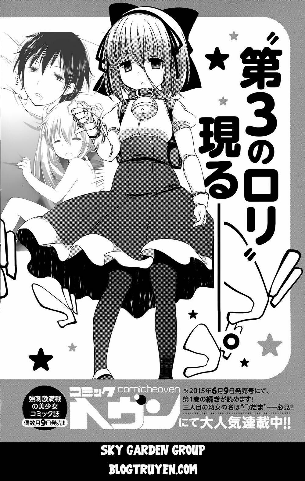 nozoemon chapter 5.5 7