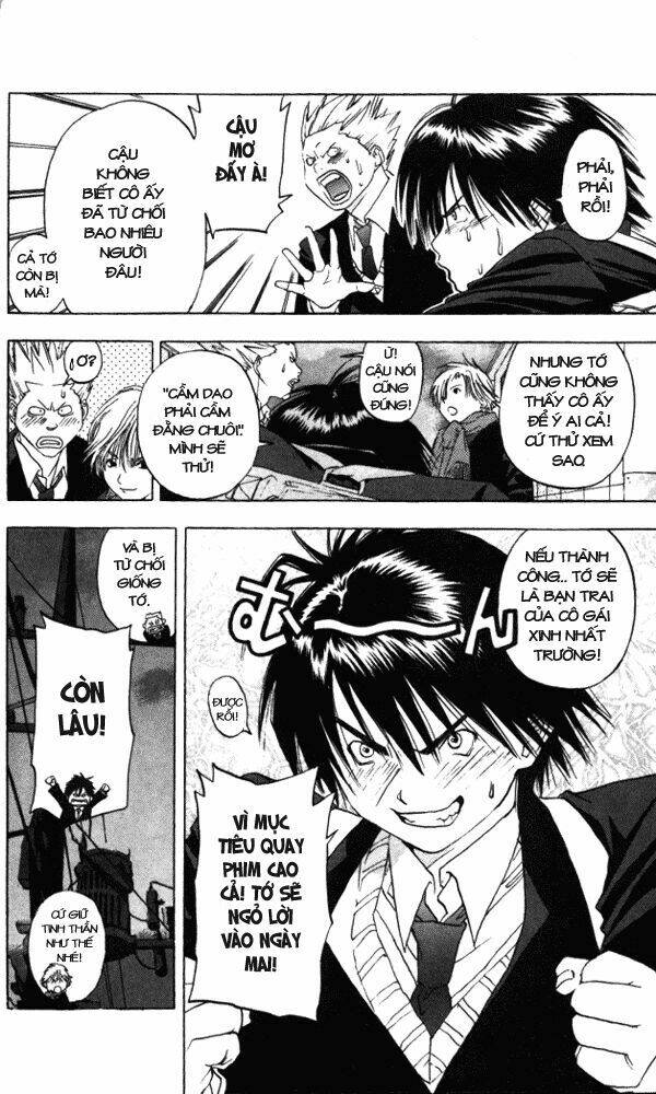 quần lót dâu tây chapter 1 25