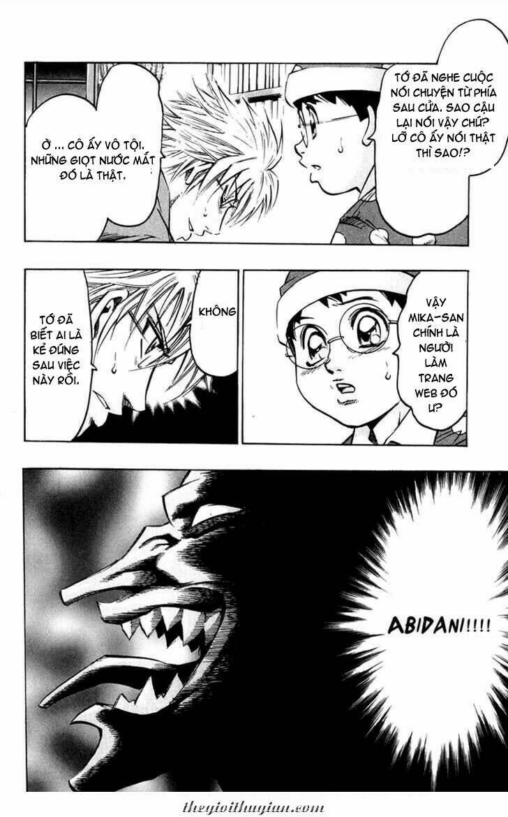 gamble fish chapter 58 14