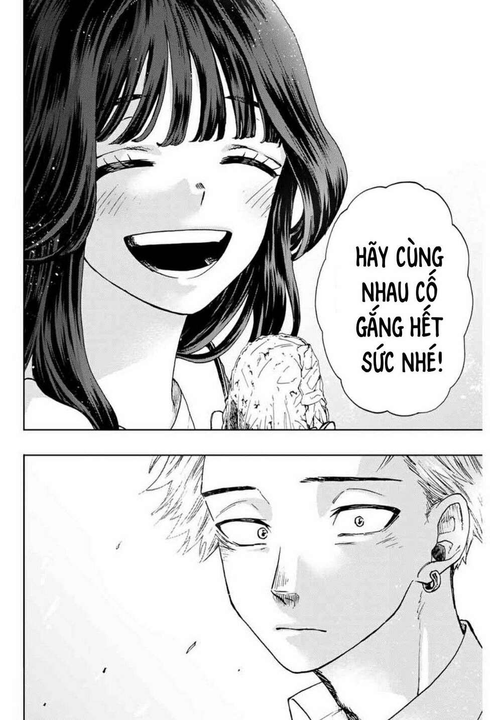 the fragrant flower blooms with dignity - kaoru hana wa rin to saku chapter 3 32