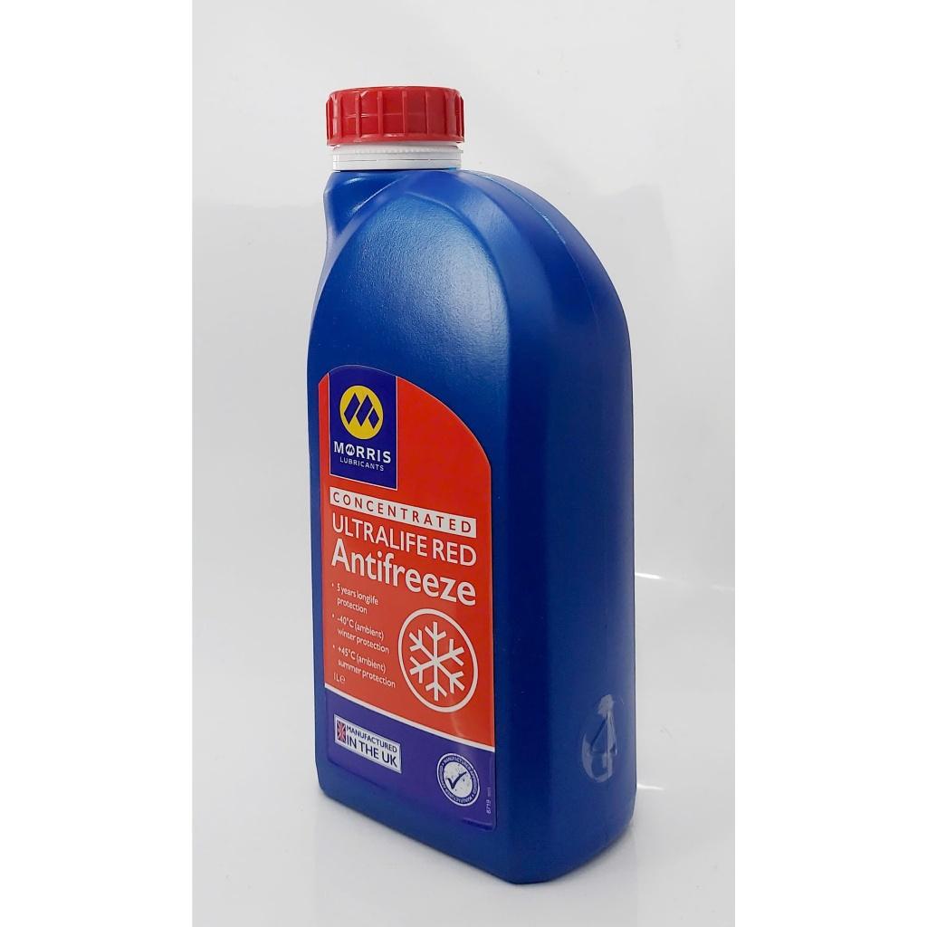 Nước làm mát: Ultralife Red Longlife Antifreeze, can 1 lít