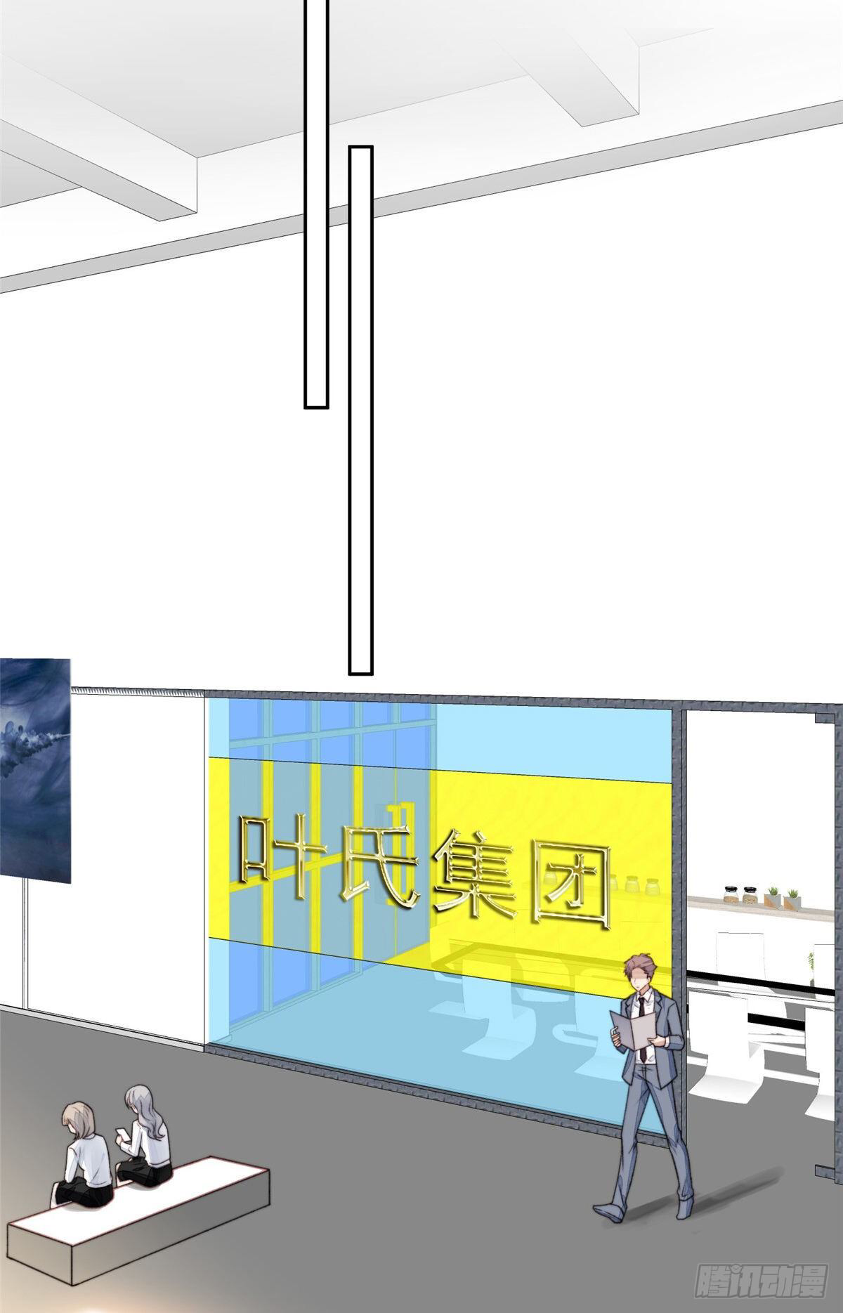 dựa vào đại lão ổn định vị trí c trong nam đoàn chapter 22 36