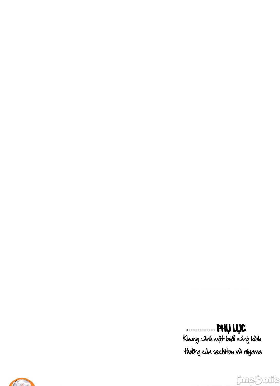 ourboros didos chapter 8.2 4