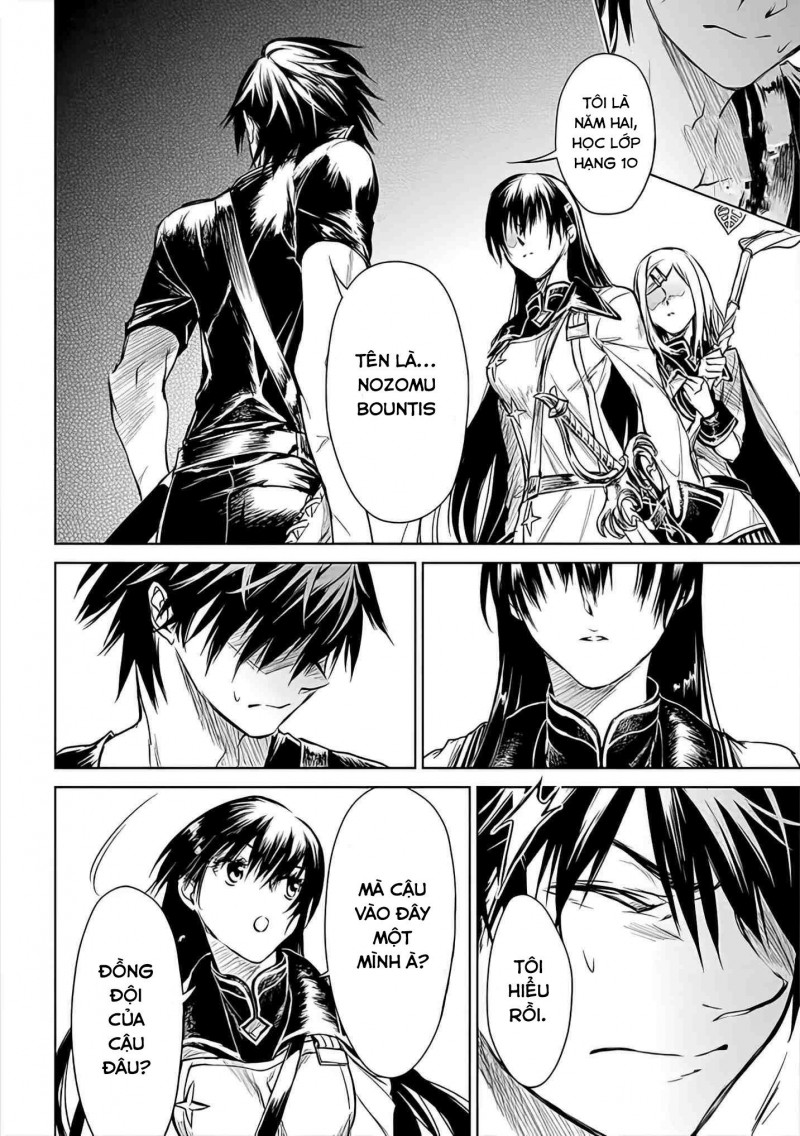 xiềng xích của rồng – trái tim trong tâm trí chapter 3 16
