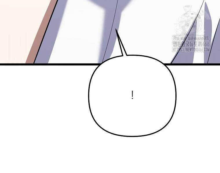 sự trở lại của nhà soạn nhạc thiên tài chapter 41 207