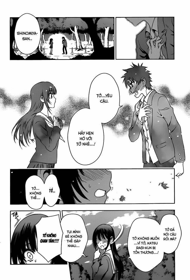 koisome momiji chapter 28 14