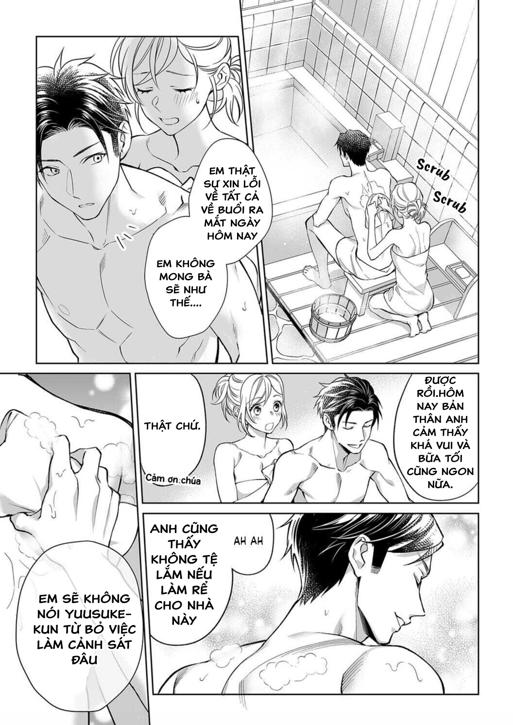 bạn trai cảnh sát là kẻ dê xòm?!? chapter 6.3 2