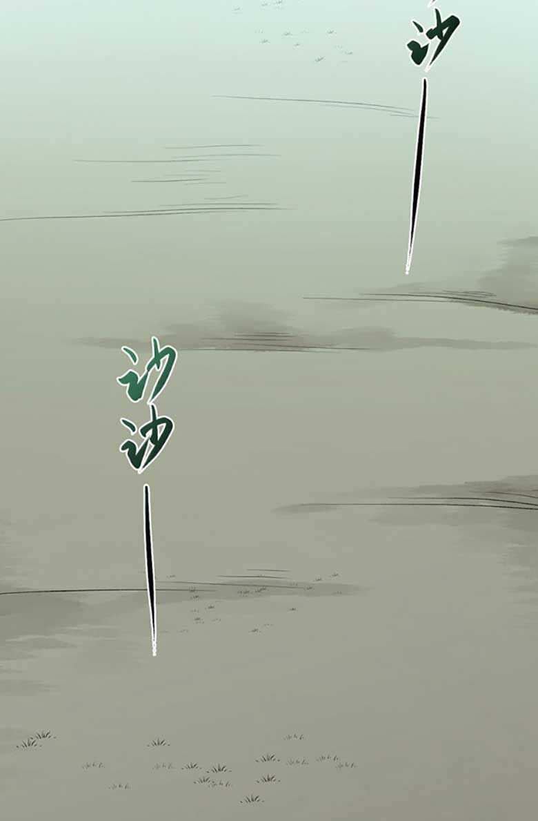 võ đạo độc tôn chapter 575 61