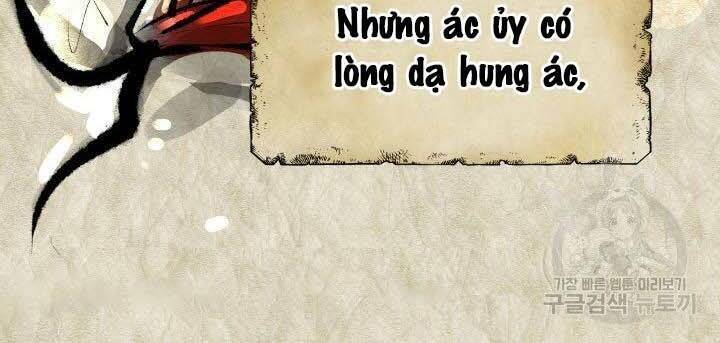 cô dâu của sói đen chapter 4 6