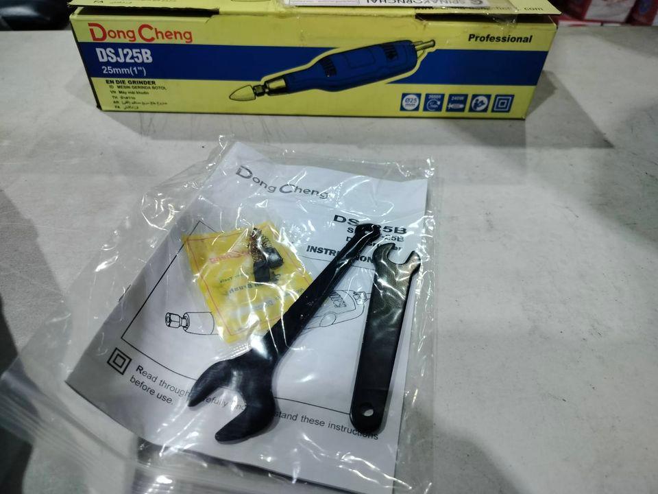 MÁY MÀI KHUÔN 240W DONGCHENG DSJ25B - HÀNG CHÍNH HÃNG