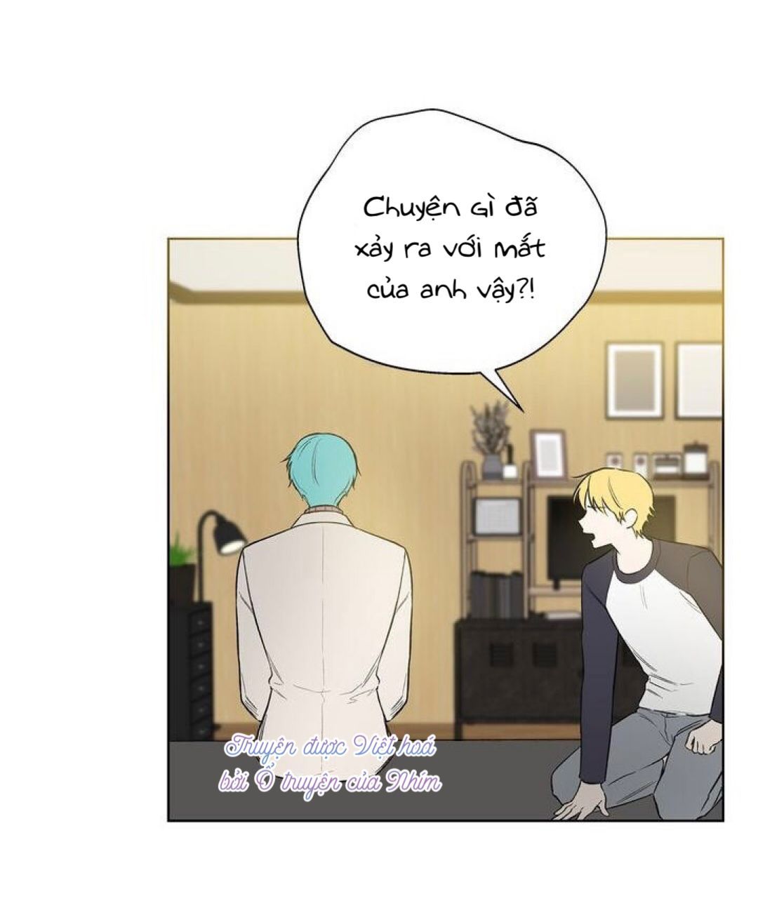 invitation of mystic messenger chapter 32 25