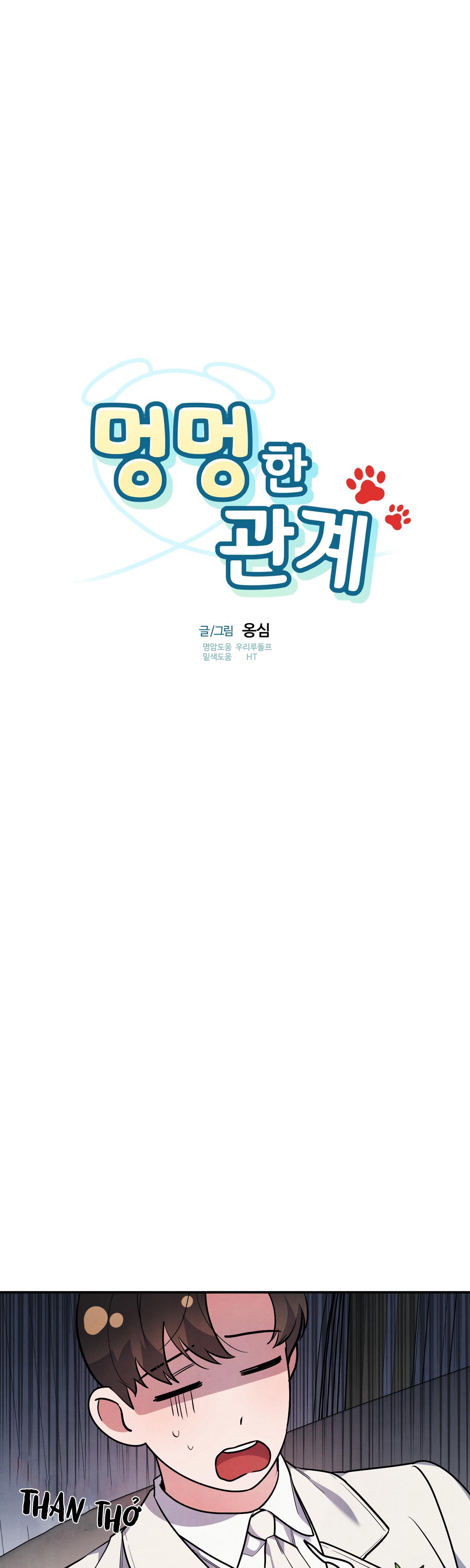 mối quan hệ của thú nhân chapter 38 20