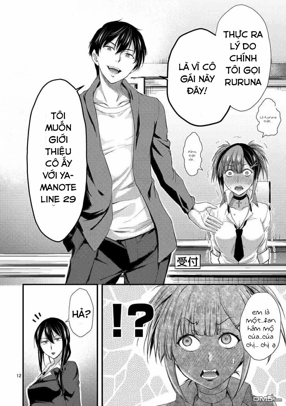 anh đào tẩm độc chapter 6 12