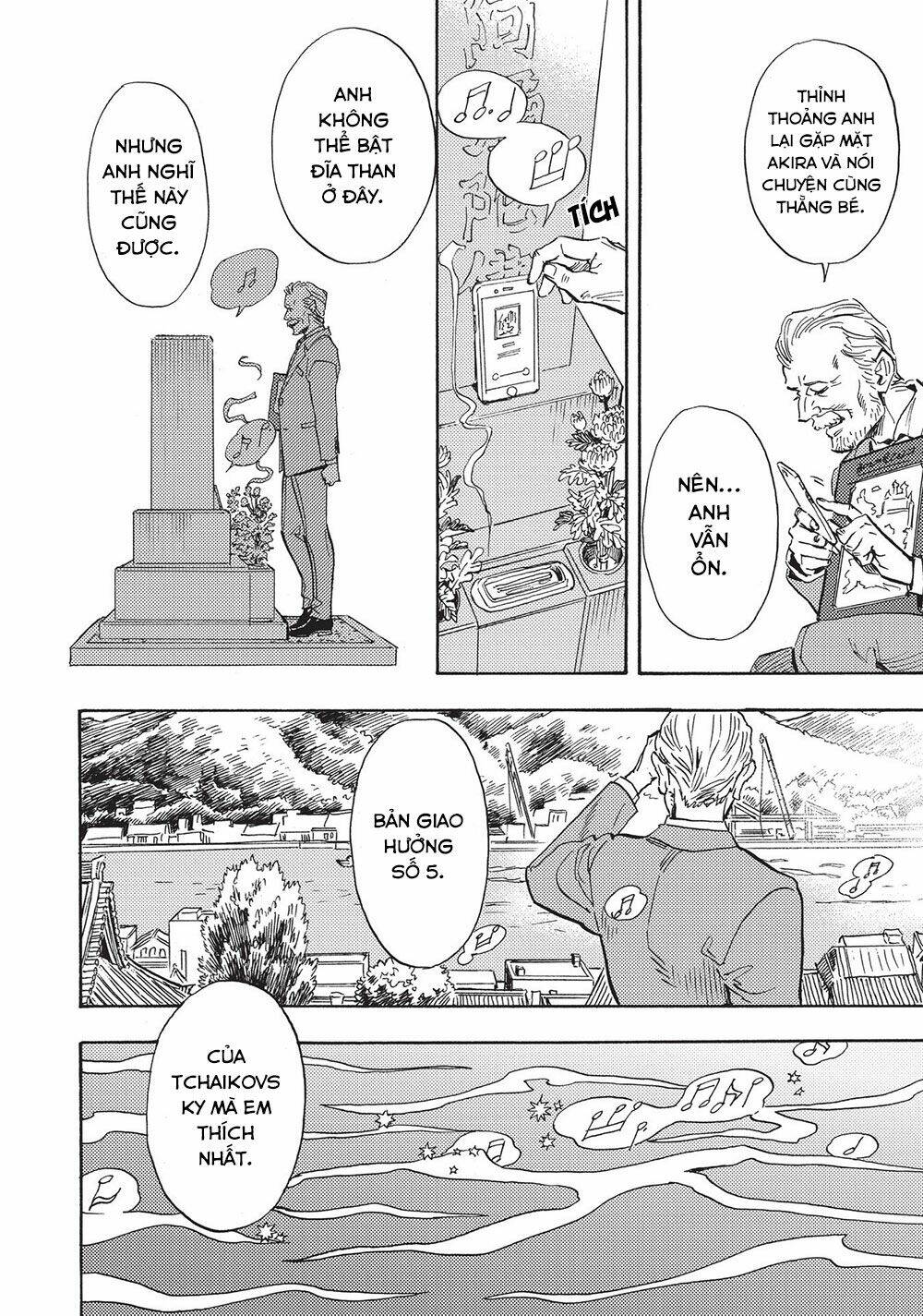 shimanami tasogare chapter 23 23