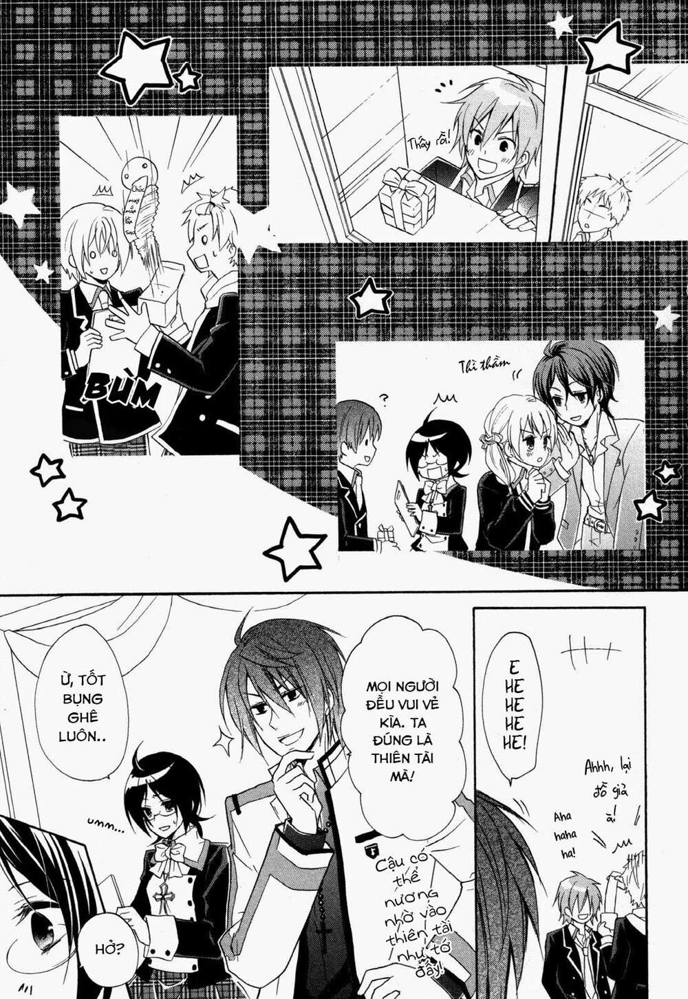 hiiro ouji chapter 12 26