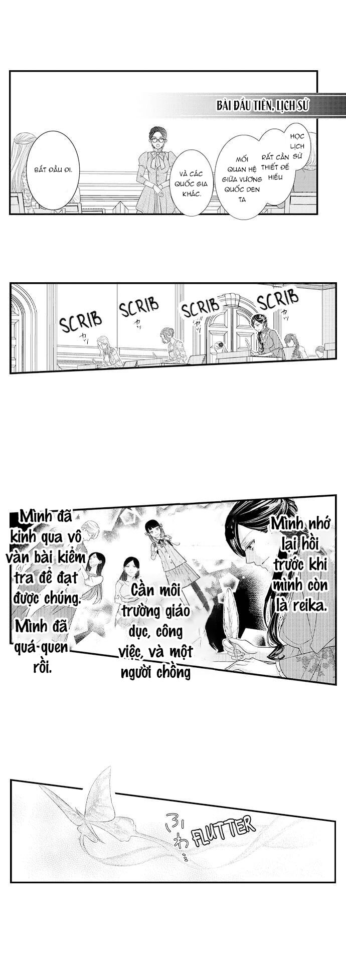 chuyển sinh vào thế giới khác ~ nếu muốn trở thành nữ hoàng hãy tìm cách để được hoàng đế sủng ái vào ban đêm chapter 40.1 3