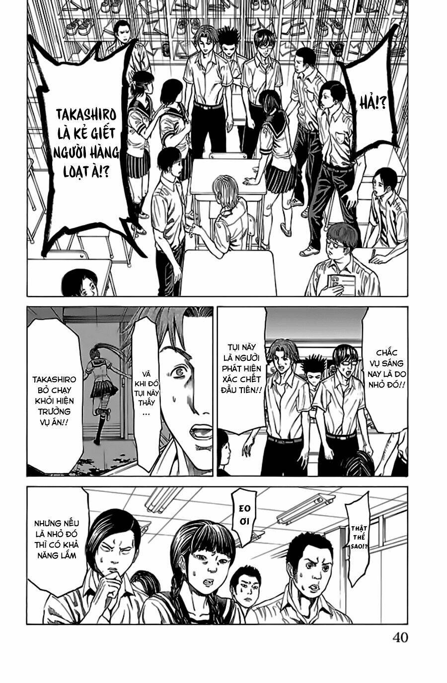 hakaijuu chapter 52.1 40