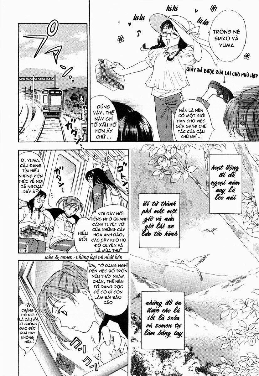 joshikousei chapter 51 13