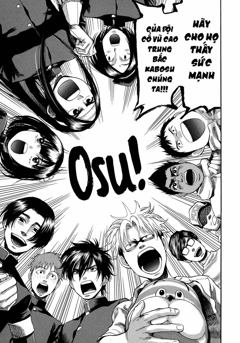 again!! chapter 125 9