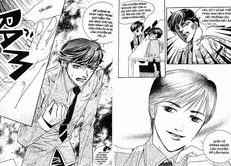 oridinary school chapter 3 44